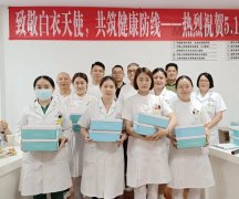 致敬白衣天使，共筑健康防线：成都西部痛风风湿医院召