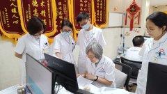 会诊回顾｜全国助残日，北京大学首钢医院主任医师王宽