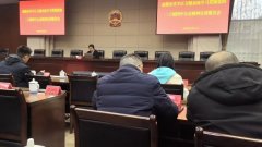 成都西部痛风风湿医院党支书记参加青羊区卫健系统学习贯彻党的